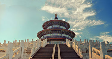 Beijing tickets, tours, and activities