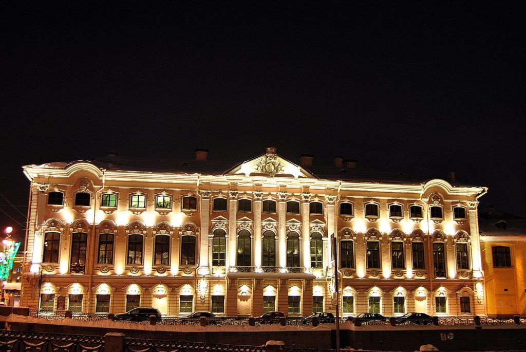 Stroganov Palace Tickets